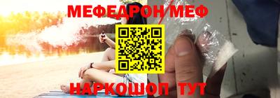 кокаин Новодвинск