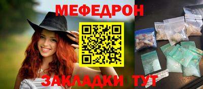 хмурый Новозыбков