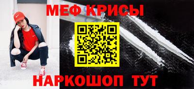 хмурый Новозыбков