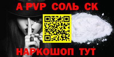 хмурый Новозыбков