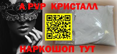 кокаин Новодвинск
