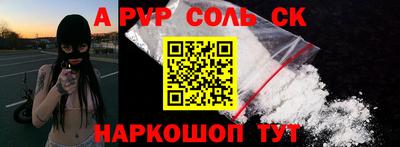 хмурый Новозыбков
