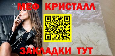хмурый Новозыбков