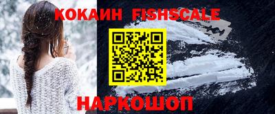 хмурый Новозыбков