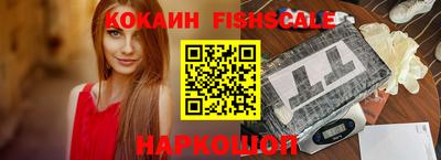 сатива Новокубанск