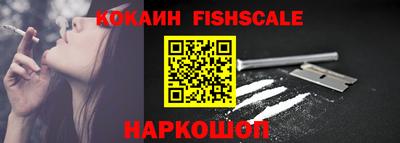 сатива Новокубанск
