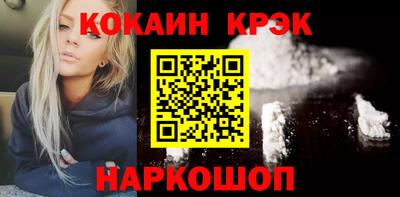 хмурый Новозыбков