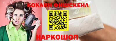 сатива Новокубанск