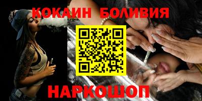 сатива Новокубанск