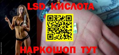 хмурый Новозыбков