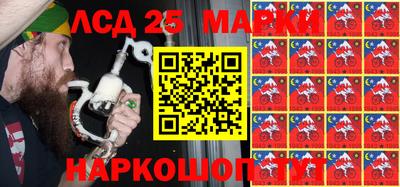 кокаин Новодвинск