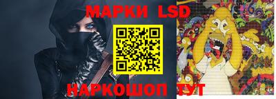 кокаин Новодвинск