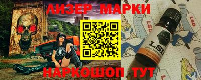 сатива Новокубанск