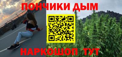 хмурый Новозыбков