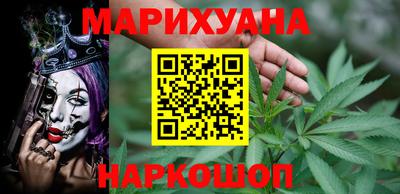 хмурый Новозыбков
