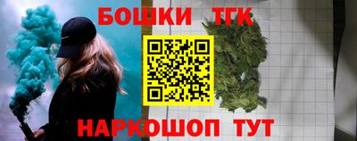 кокаин Новодвинск