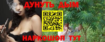 кокаин Новодвинск