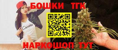 кокаин Новодвинск