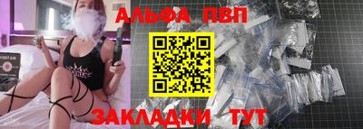 хмурый Новозыбков