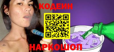 хмурый Новозыбков