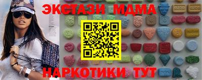 кокаин Новодвинск