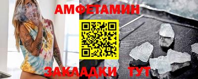 сатива Новокубанск