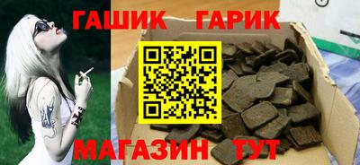 хмурый Новозыбков