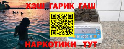 хмурый Новозыбков