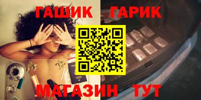 сатива Новокубанск
