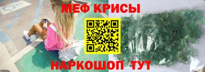кокаин Новодвинск