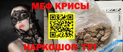 хмурый Новозыбков