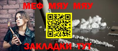 хмурый Новозыбков