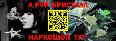 кокаин Новодвинск