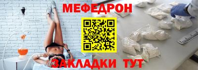 сатива Новокубанск