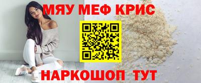 кокаин Новодвинск